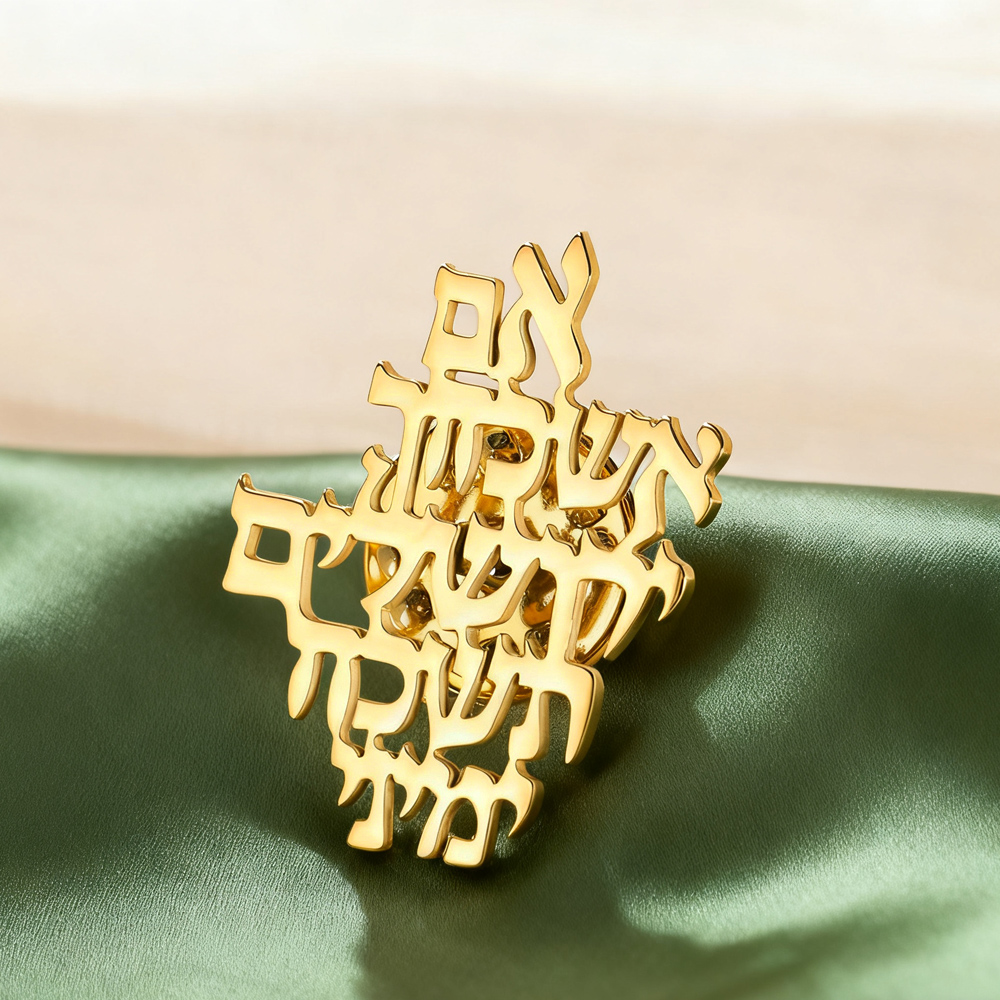 Jewelry & Watches Store - Broches Dawapara Souvenir de Jérusalem, broches