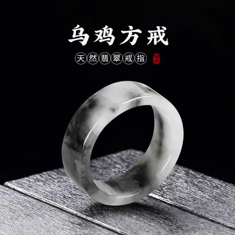 Jewelry & Watches Store - Bagues naturelles de qualité A du