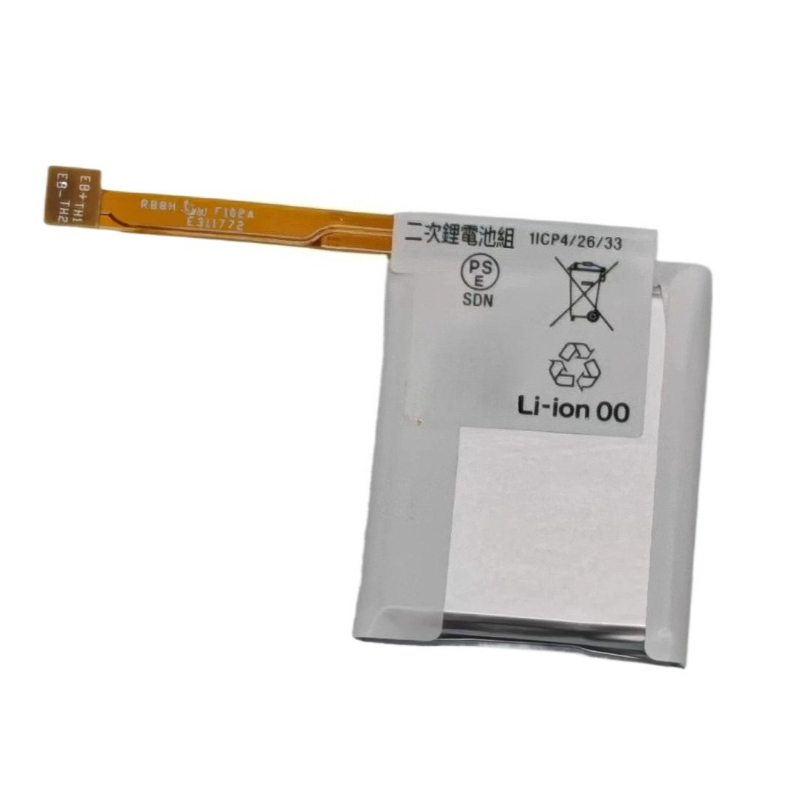 Batterie rechargeable LIS1584C - Rg Watches & Jewelry Gmbh avis et prix