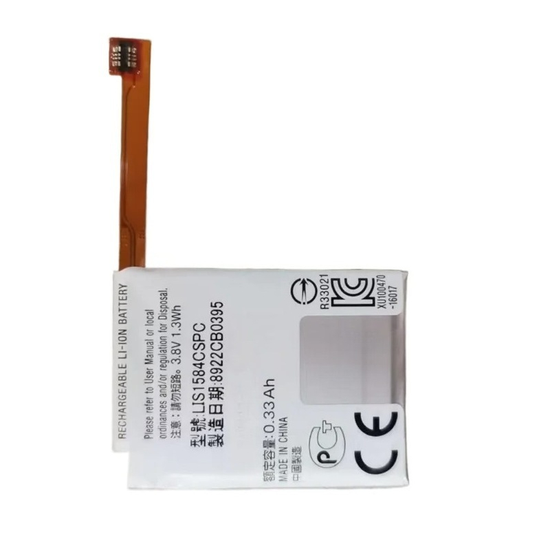 Batterie rechargeable LIS1584C - Rg Watches & Jewelry Gmbh avis et prix
