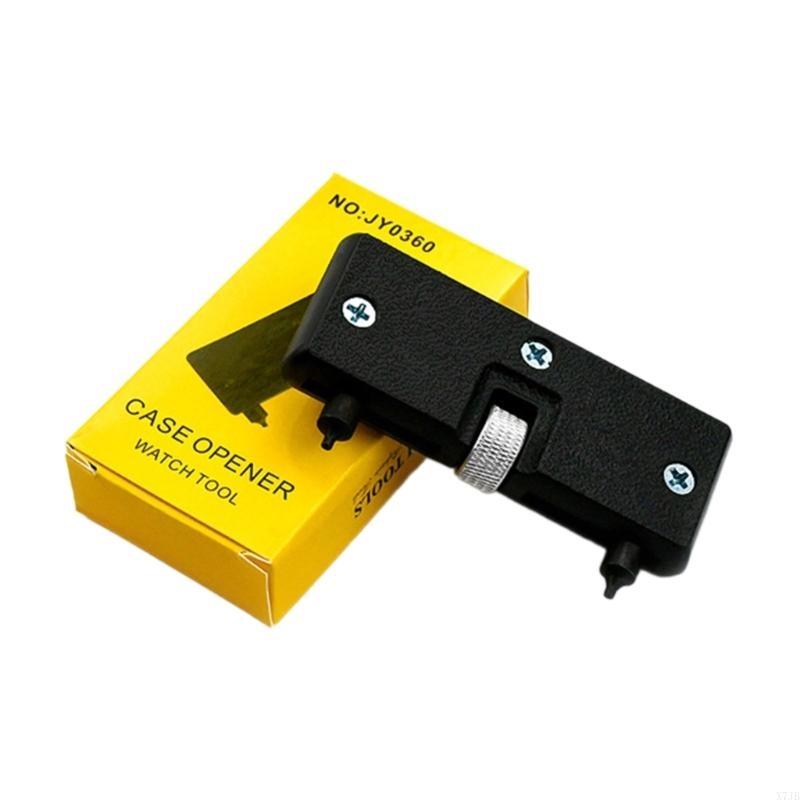 Ouvre-couvercle arrière montre - Jewelry Essentials Watches avis et prix