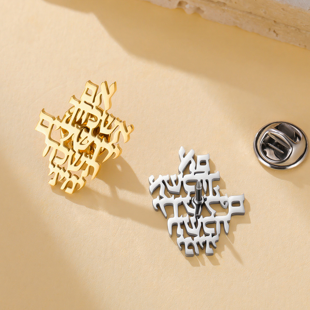 Broches Dawapara Souvenir de J - Jewelry & Watches Store avis et prix