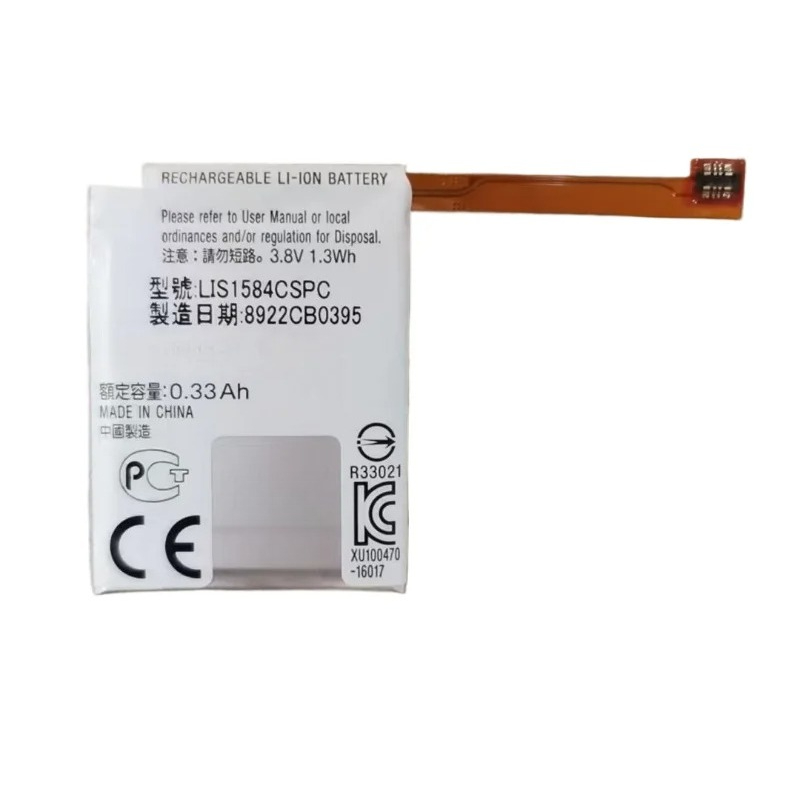 Batterie LIS1584CSPC 3.8V 1.3W - Rg Watches & Jewelry Gmbh avis et prix