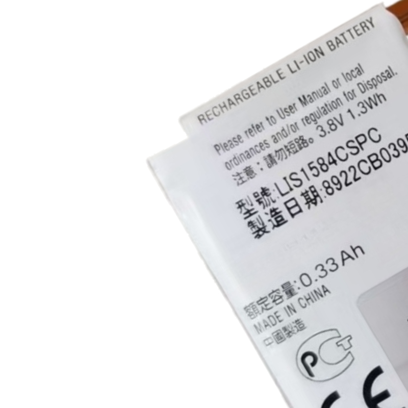 Batterie LIS1584CSPC 3.8V 1.3W - Rg Watches & Jewelry Gmbh avis et prix