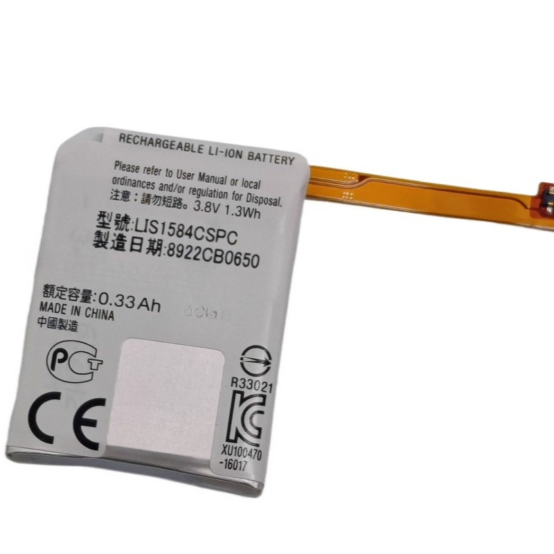 Nouvelle batterie de montre de - Rg Watches & Jewelry Gmbh avis et prix