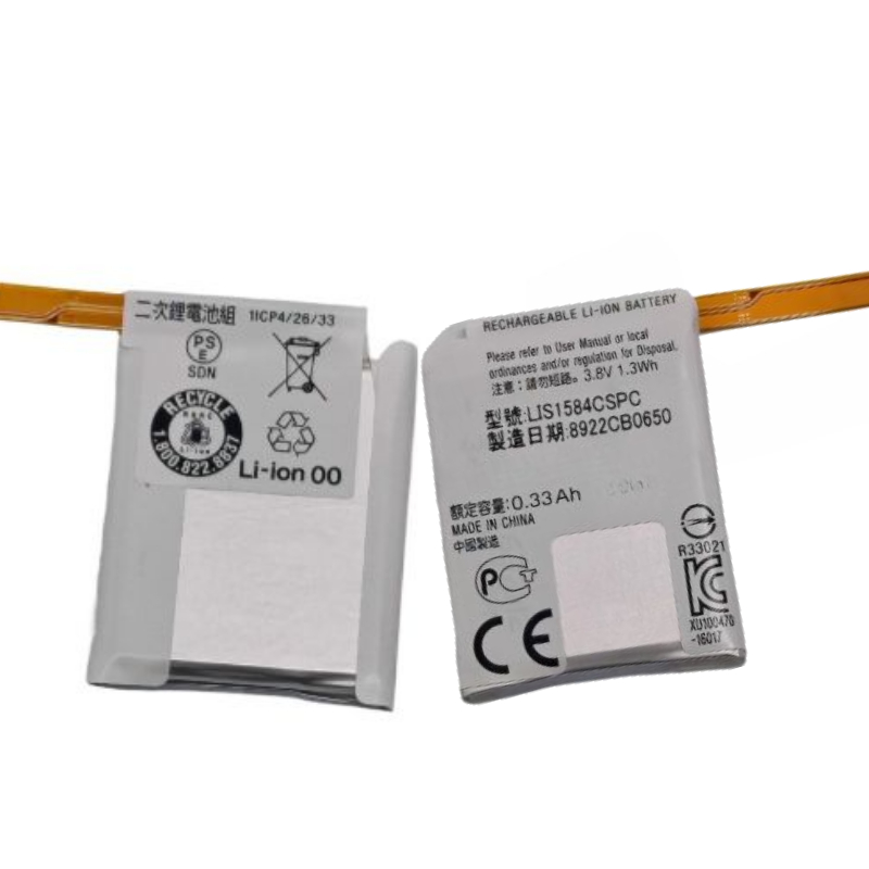 Nouvelle batterie de montre de - Rg Watches & Jewelry Gmbh avis et prix