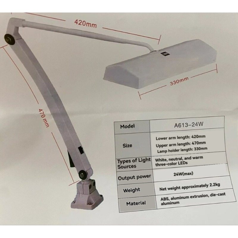 Lampe de bureau à double tube  - Jewelry Essentials Watches avis et prix