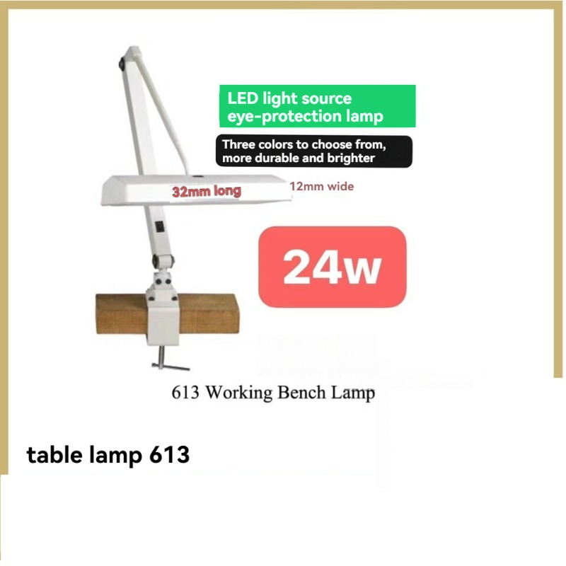 Lampe de bureau à double tube  - Jewelry Essentials Watches avis et prix