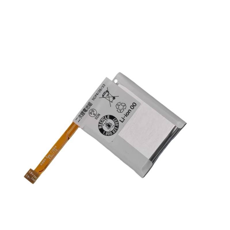 Nouvelle batterie de montre LI - Rg Watches & Jewelry Gmbh avis et prix