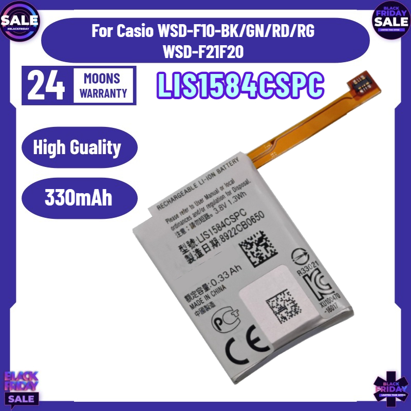 Nouvelle batterie LIS1584CSPC  - Rg Watches & Jewelry Gmbh avis et prix
