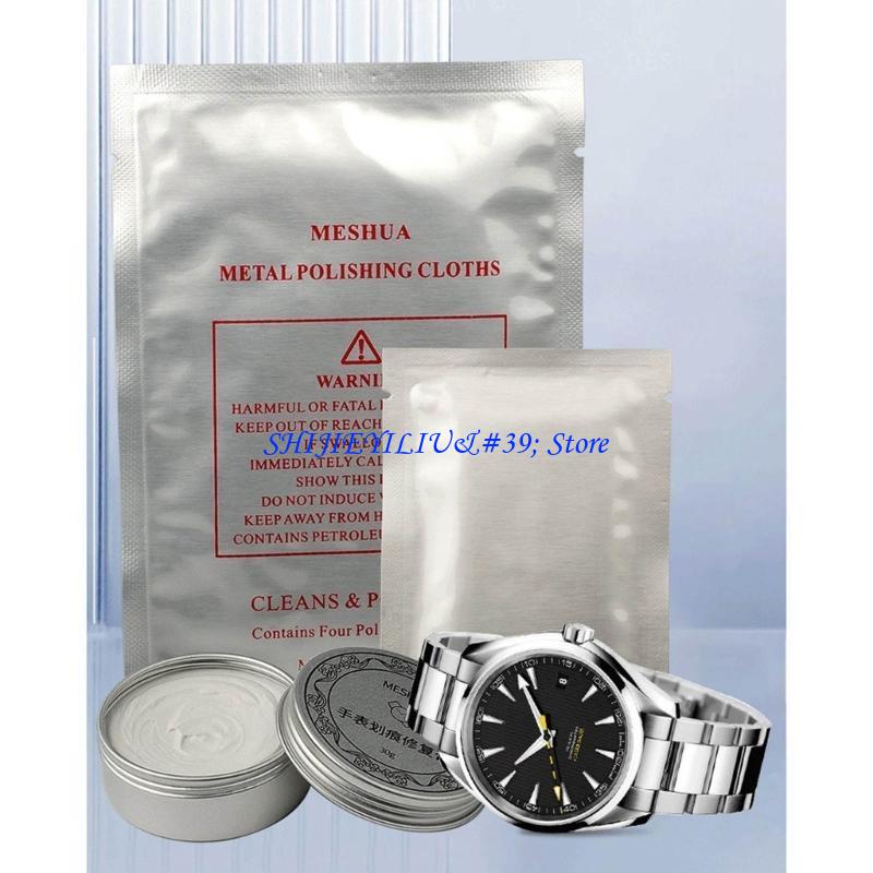 E21f Tissu polissage efficace  - Jewelry Essentials Watches avis et prix